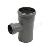 Тройник 110х50х90 гр.