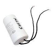 Конденсатор 12 мкФ 450В(35*60...65.L=150)(10702070/290523/3215880/10.Китай) (М5393)