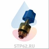 Кран-букса крана подпитки 6610410007 Baxi