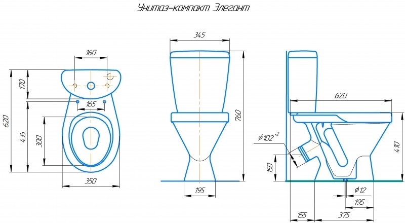 Унитаз-компакт Элегант коричневый (косой вып., 1-реж.арм.. сид.полипроп.) Киров
