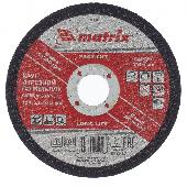 Круг отрезной по мет.125х2,5х22,2 мм MATRIX (число резов - 43)