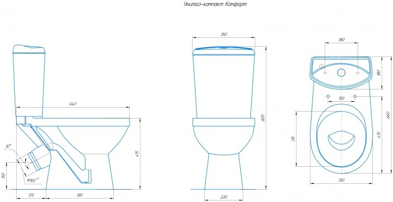 Унитаз-компакт Комфорт черный  (косой вып., 2-реж.арм., сид.полипроп.) Киров