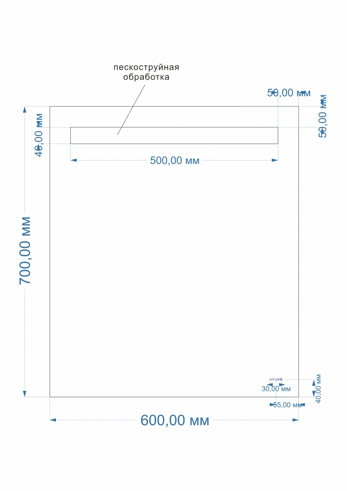 Зеркало Cersanit LED BASE 010 60 с подсветкой прямоугольное