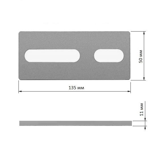 Звукоизоляционная подкладка ХОММЕТ (9021019)