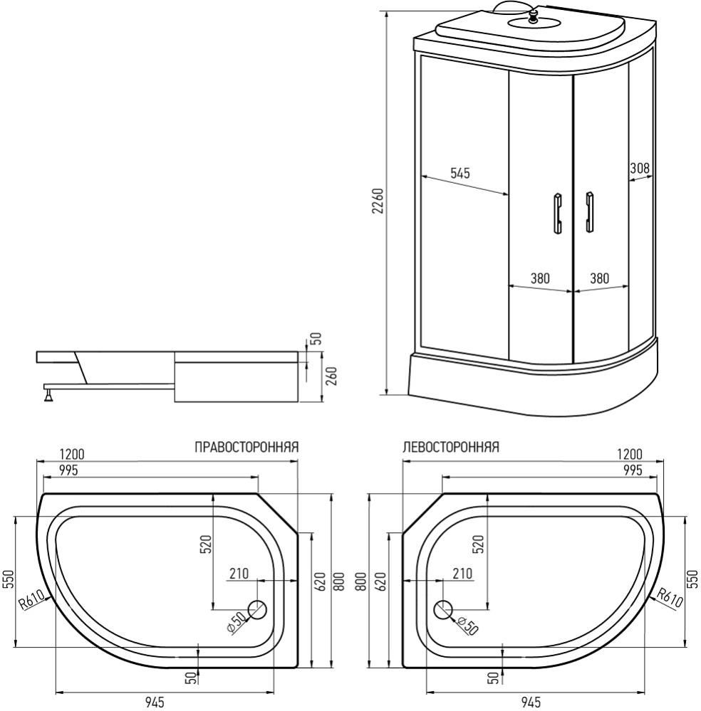 ERLIT Душевая кабина ER351226L-C3-RUS 1200*800*2260 (без г/м, средний поддон, мат. стекло 4мм)