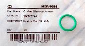 Уплотнительное кольцо Navien 20006994А (10216170/091017/0092635/1)