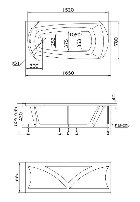 Ванна акрил 1MARKA ELEGANCE 165*70 +каркас+панель без сифона