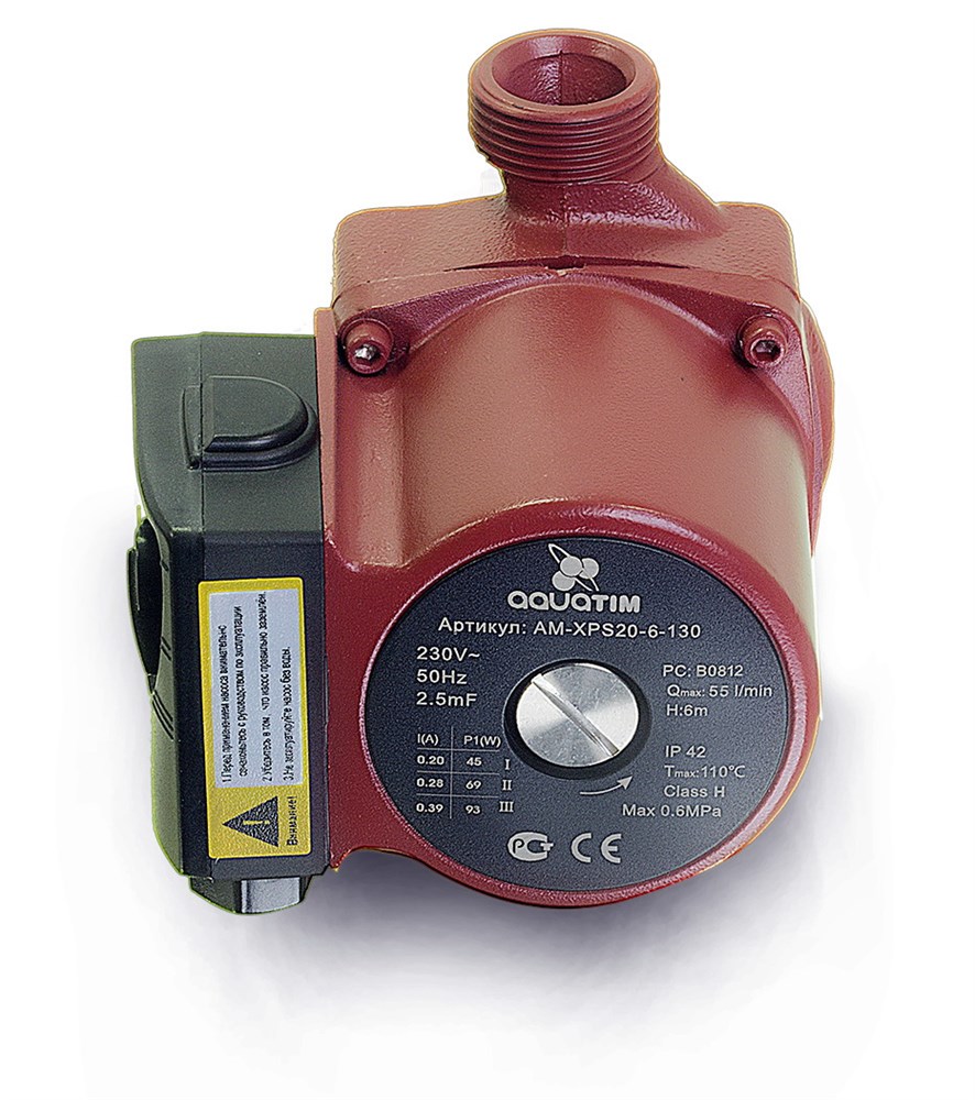 Насос циркул. 1