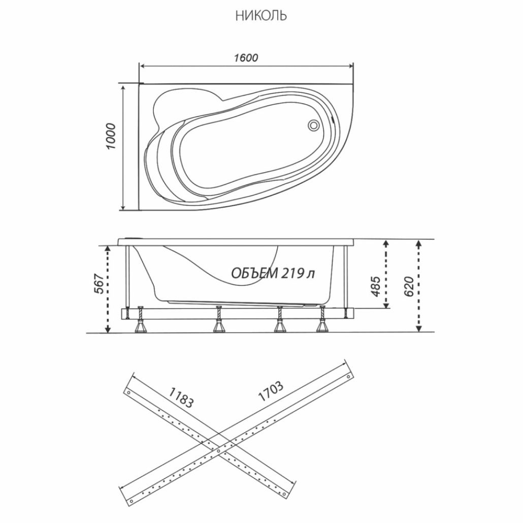 ТРИТОН Ванна Николь правая Экстра 1600х1000х480 на каркасе без панели и сифона