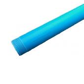 Фильтр НПВХ щелевой 125/5/0,3 - 2070мм