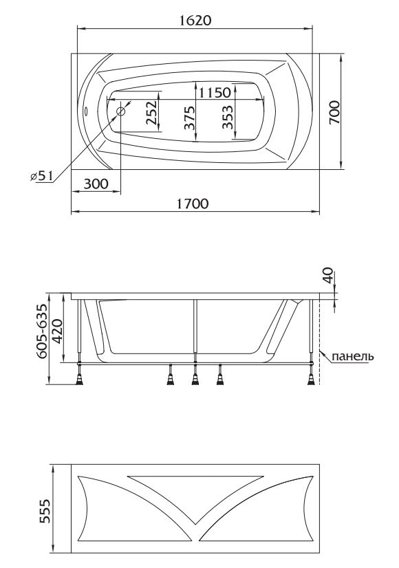 Ванна акрил 1MARKA ELEGANCE 170*70+каркас без панели, без сифона