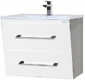 Тумба подвесная Берта-60  с 2 ящ. белая Куадро H + Умывальник 