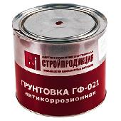 Грунт ГФ0-21 красно-корич. 2,5 кг