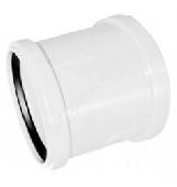 Муфта двухраструбная БЕСШУМН.50 (100)