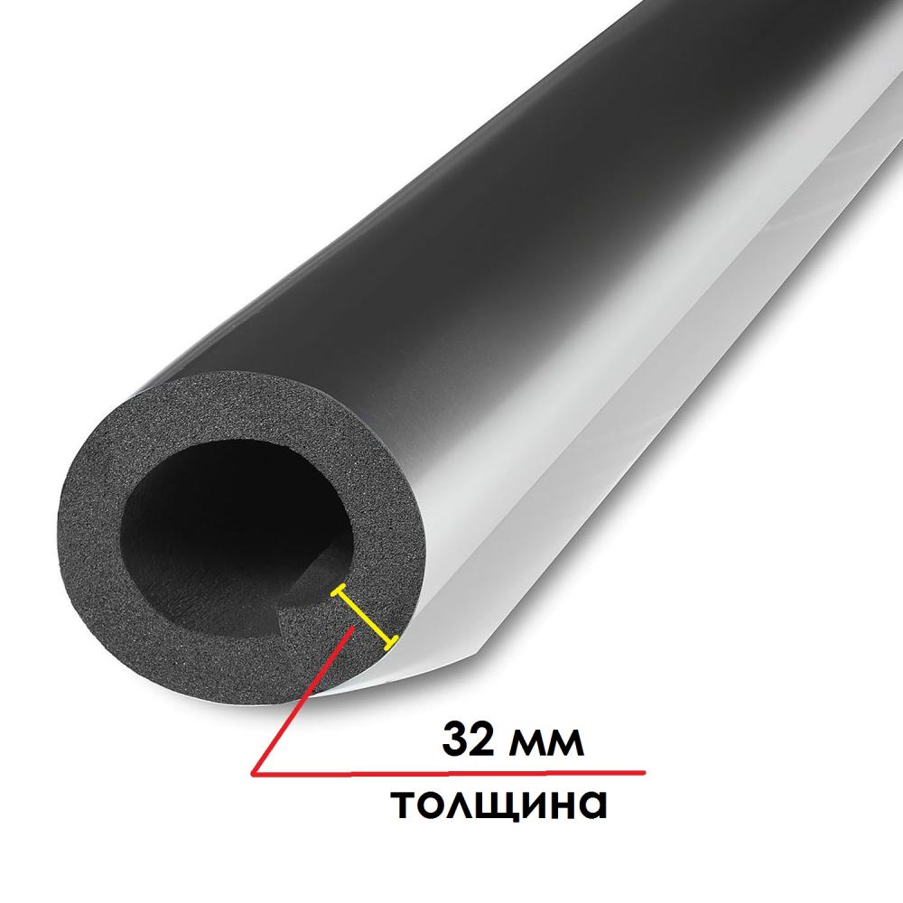 Трубка K-FLEX 32x114-1 SOLAR HT AL CLAD (3)