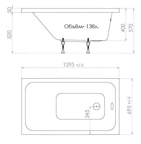 ТРИТОН Ванна Ультра 1300/700 без каркаса, панели, сифона