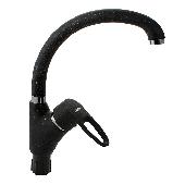 1069 BRIMIX Смеситель кухонный боковой шаровый - ЧЕРНЫЙ