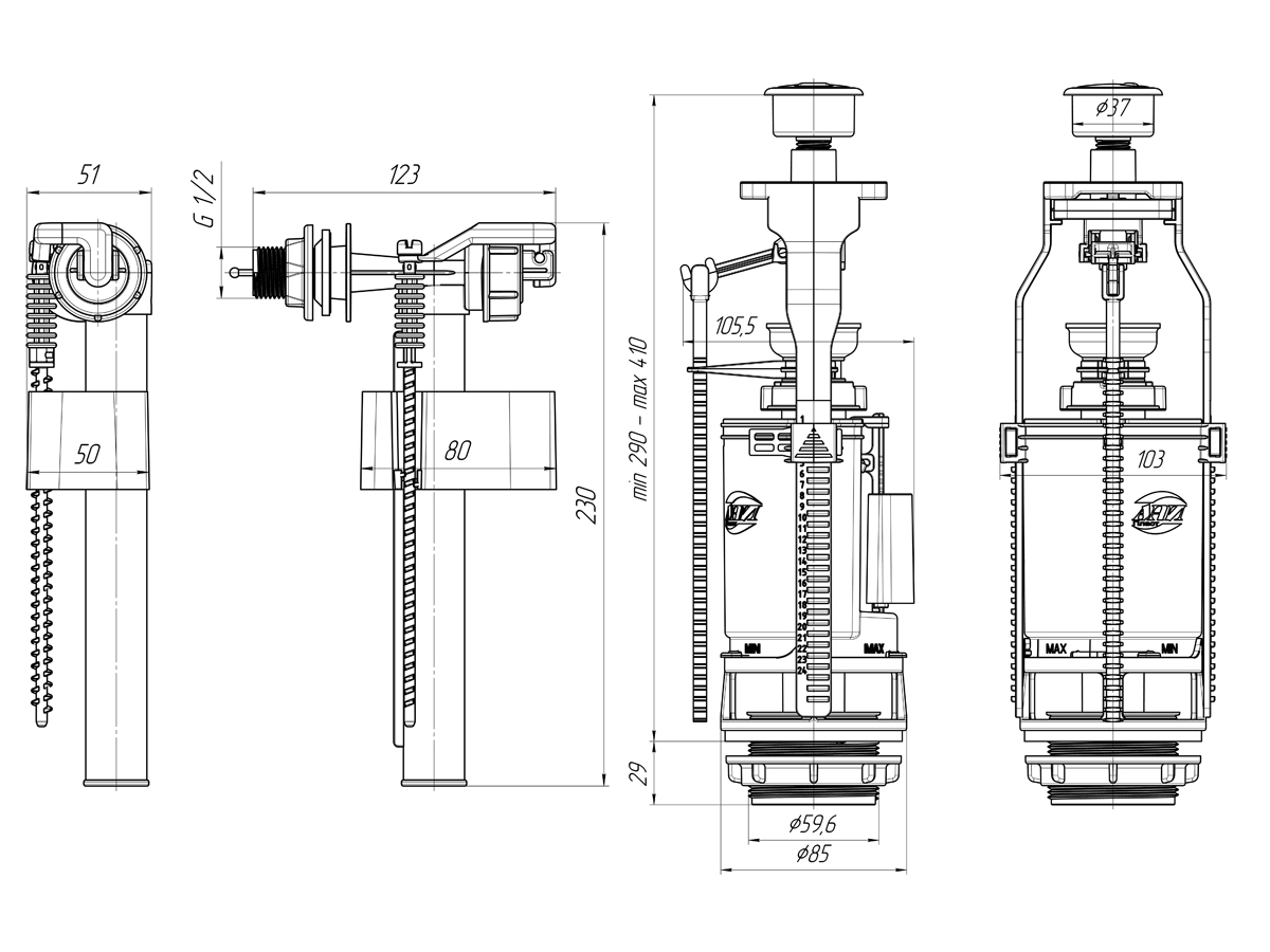 Арматура к бачку с бок.подв.1/2