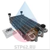 Теплообменник битермический с прокладками (32)  Mail  0616170 BAXI