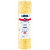 Картридж ГЕЙЗЕР Fe - 10BB для обезжелезивания 28124