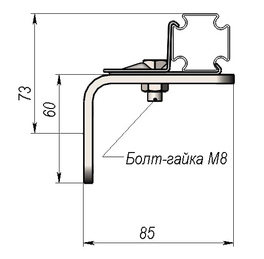 Крепление одинарное ХОММЕТ (9030002)