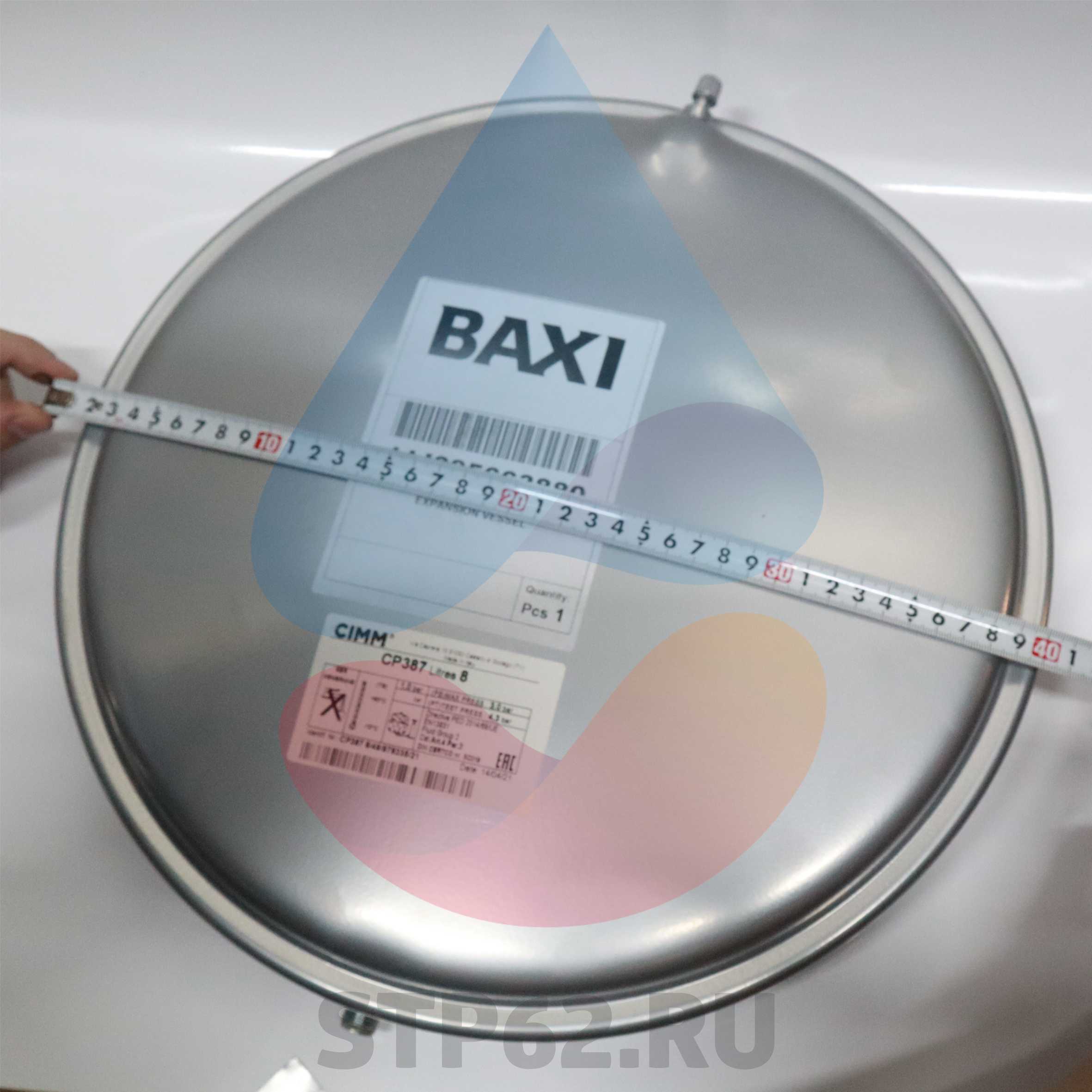 Бак расширительный JJJ 5663880 (ECO/MAIN)