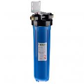 Корпус ГЕЙЗЕР 20BB ПП 50540