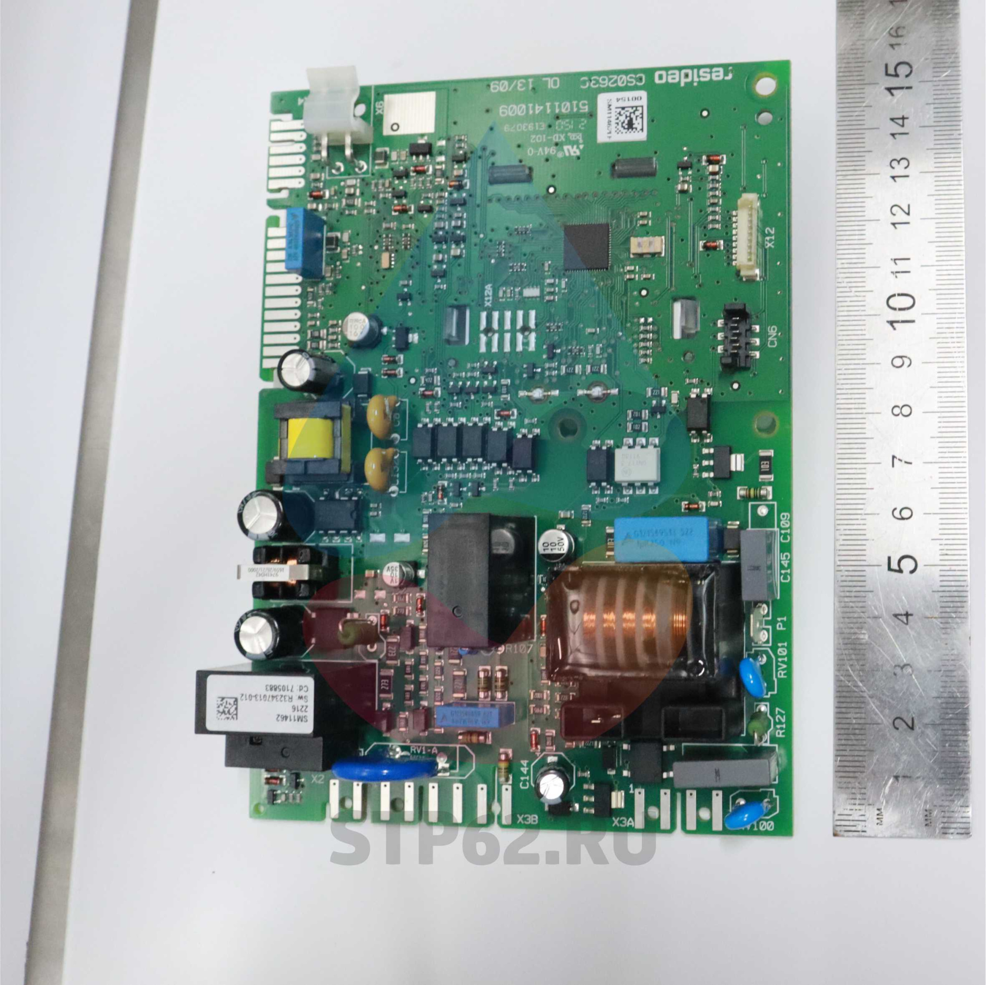 Электронная плата HONEYWELL MAINFOUR  JJJ 710591300 (MAIN FOUR)