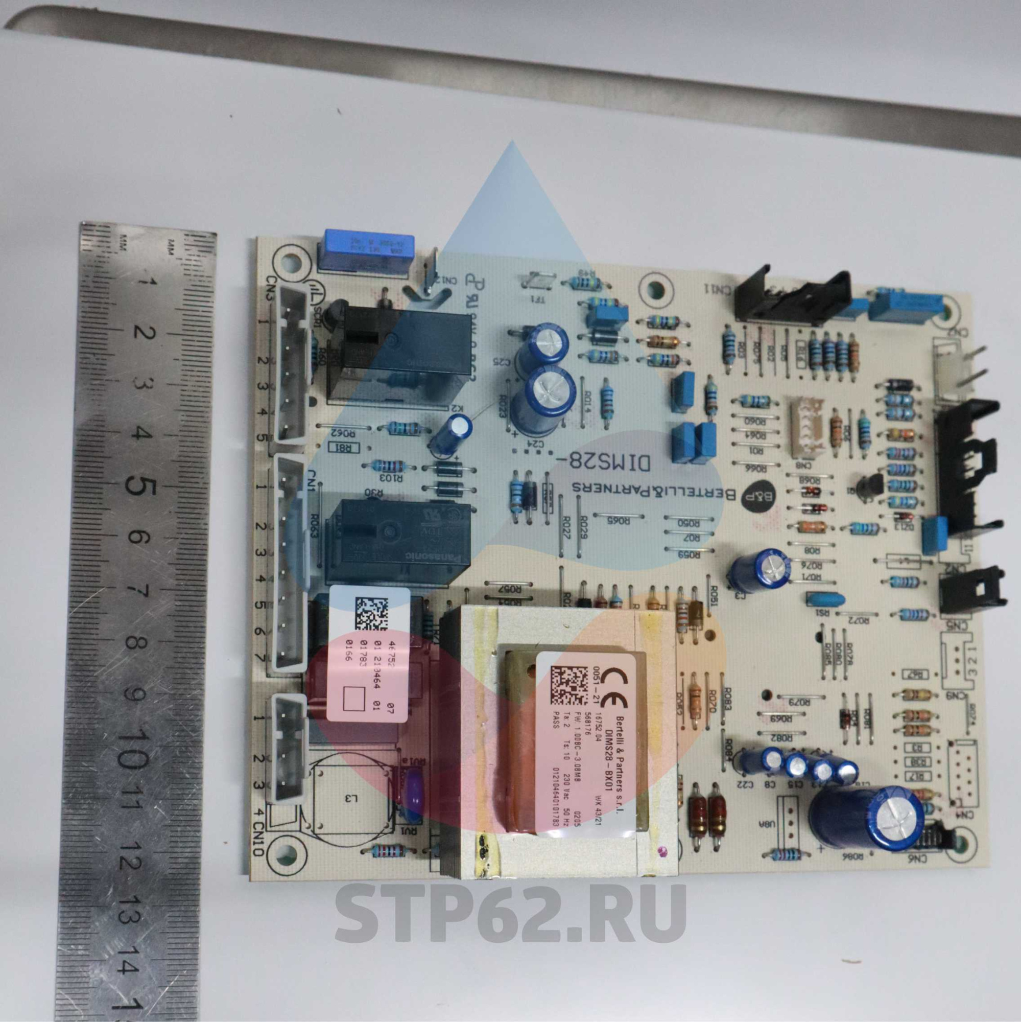 Электронная плата BAXI LUNA3 JJJ 5687020 (LUNA/NUVOLA)