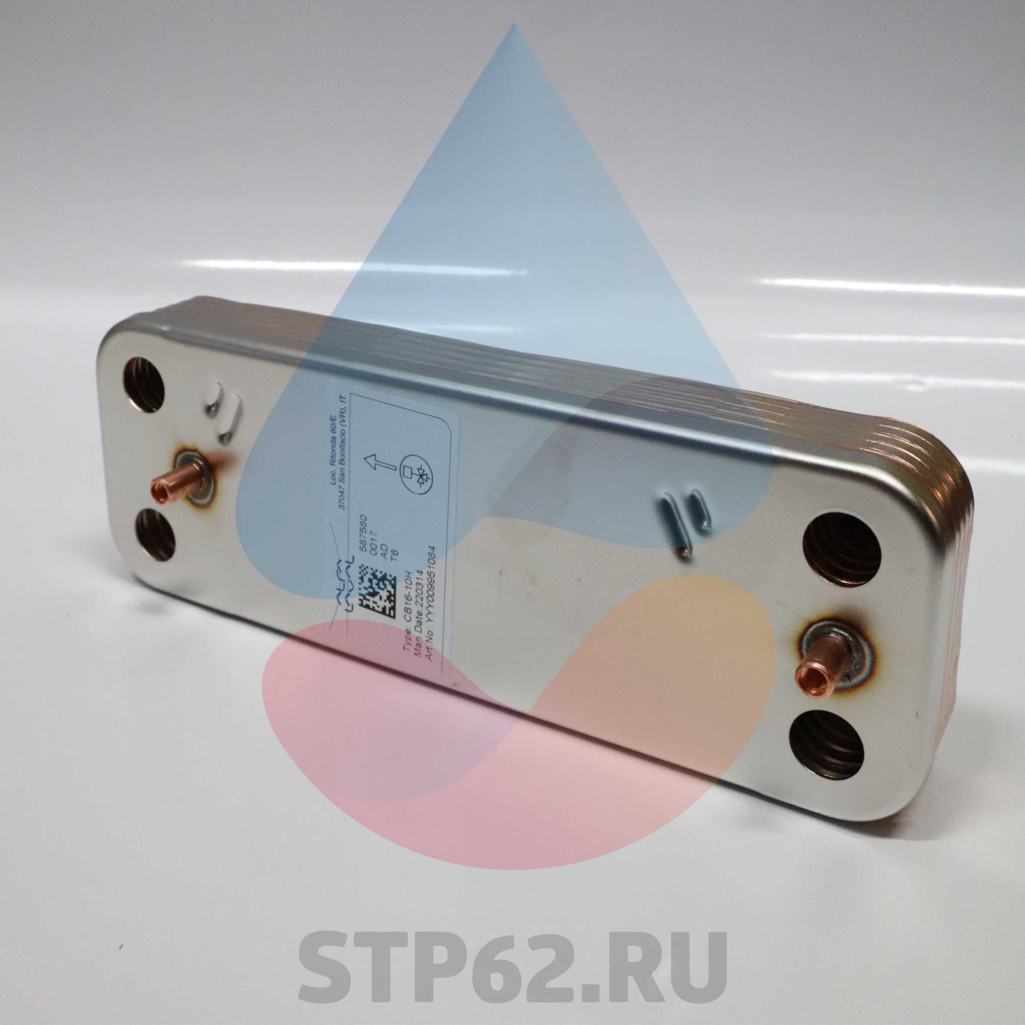 Теплообменник ГВС 10 пластин JJJ 5686660 (ECO/FOURTECH)