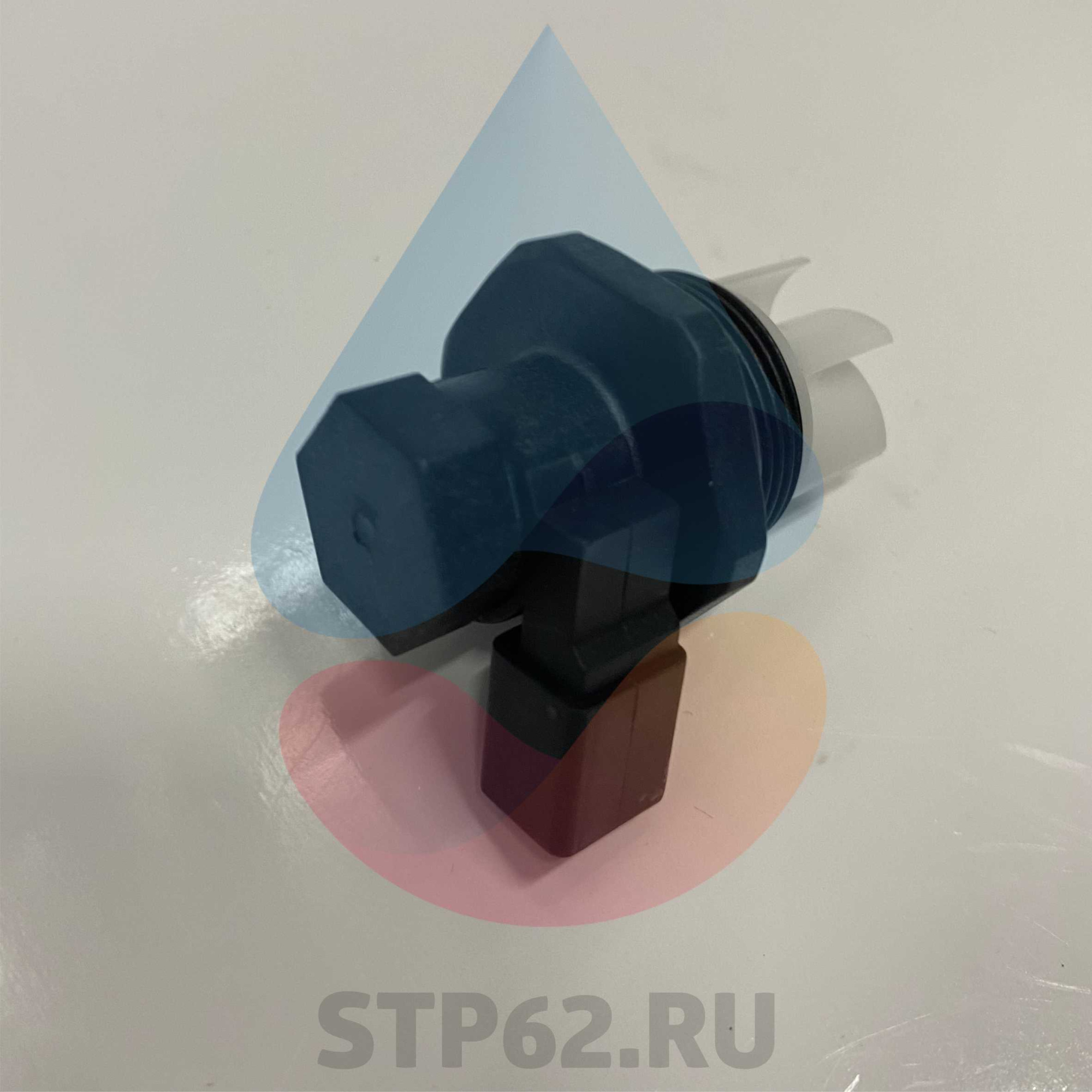 Турбинка датчика протока с датчиком Холла в сборе 200024693 Baxi