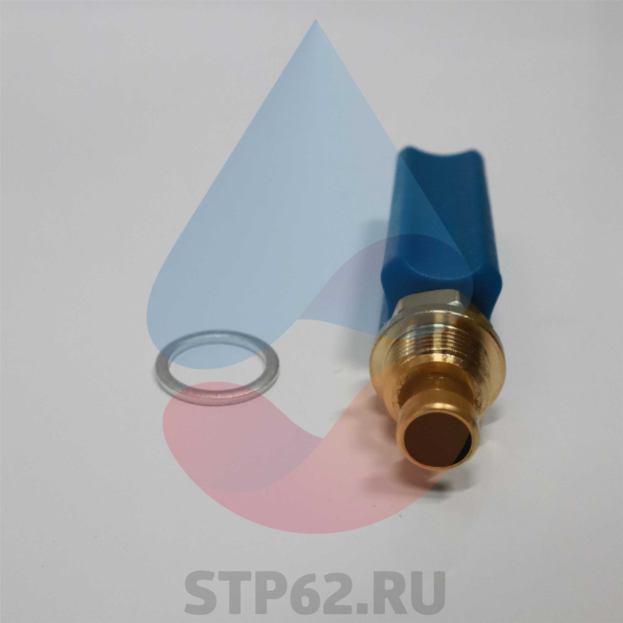 Кран наполнения системы в сборе JJJ 611930