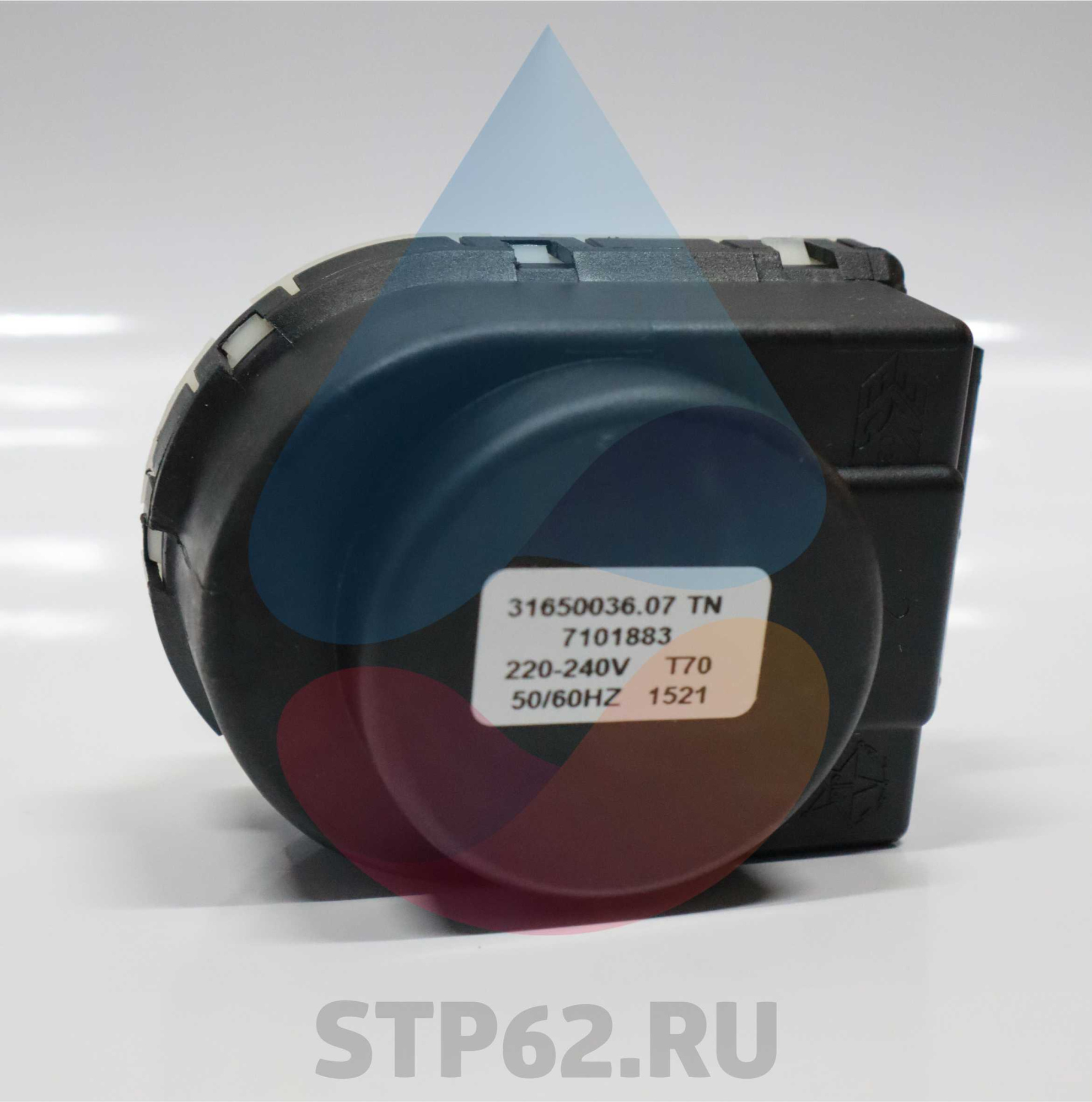 Мотор трехходового клапана  JJJ 5694580 (ECO/LUNA/NUVOLA)