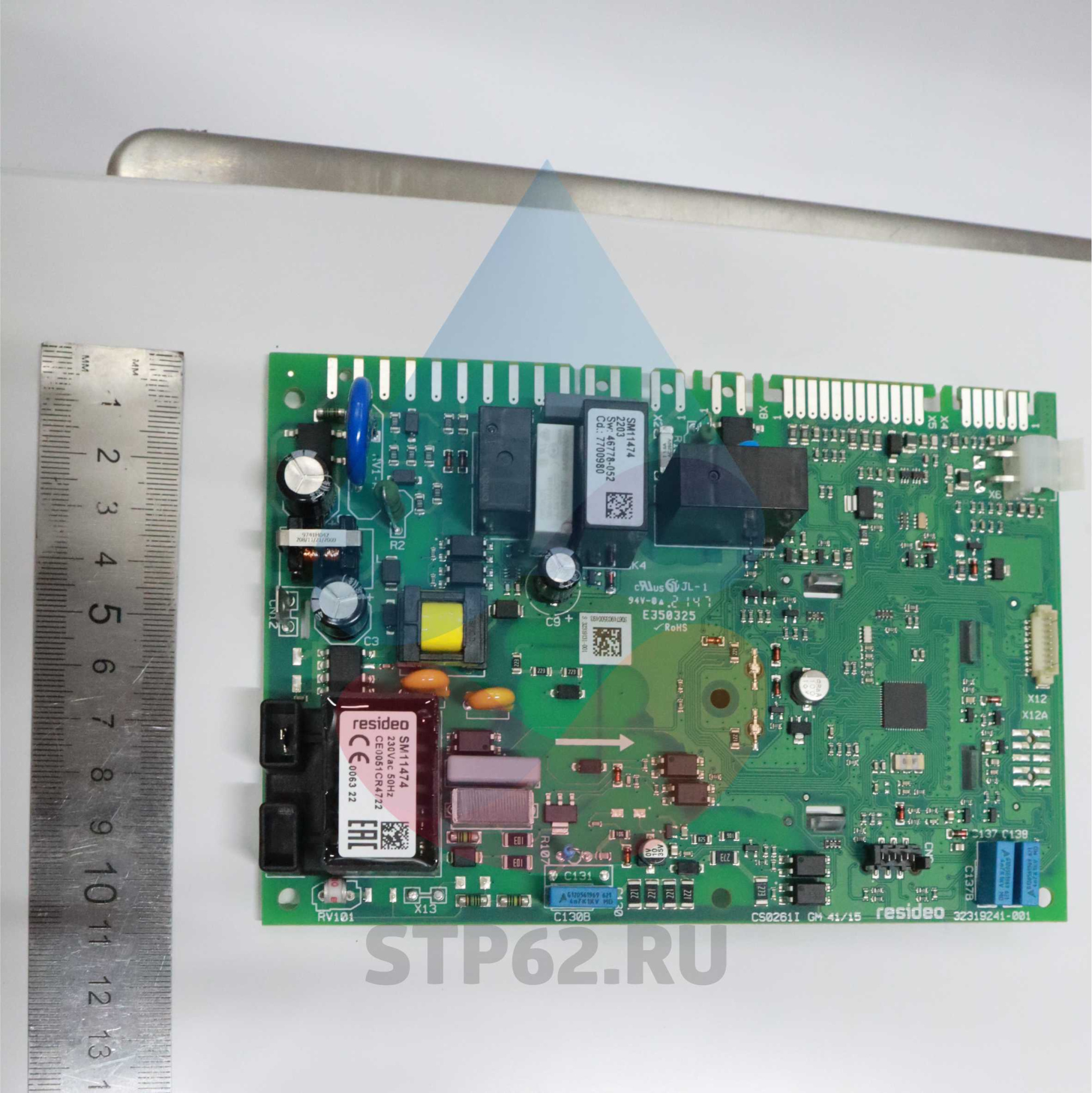 Электронная плата (710825300 / 7731864)