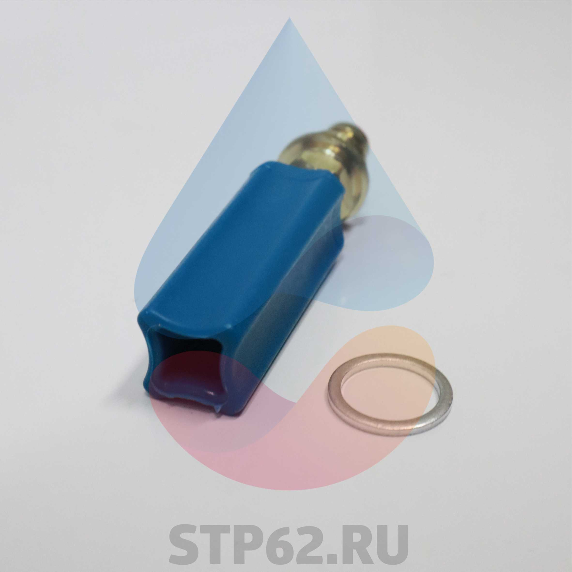 Кран наполнения системы в сборе JJJ 611930