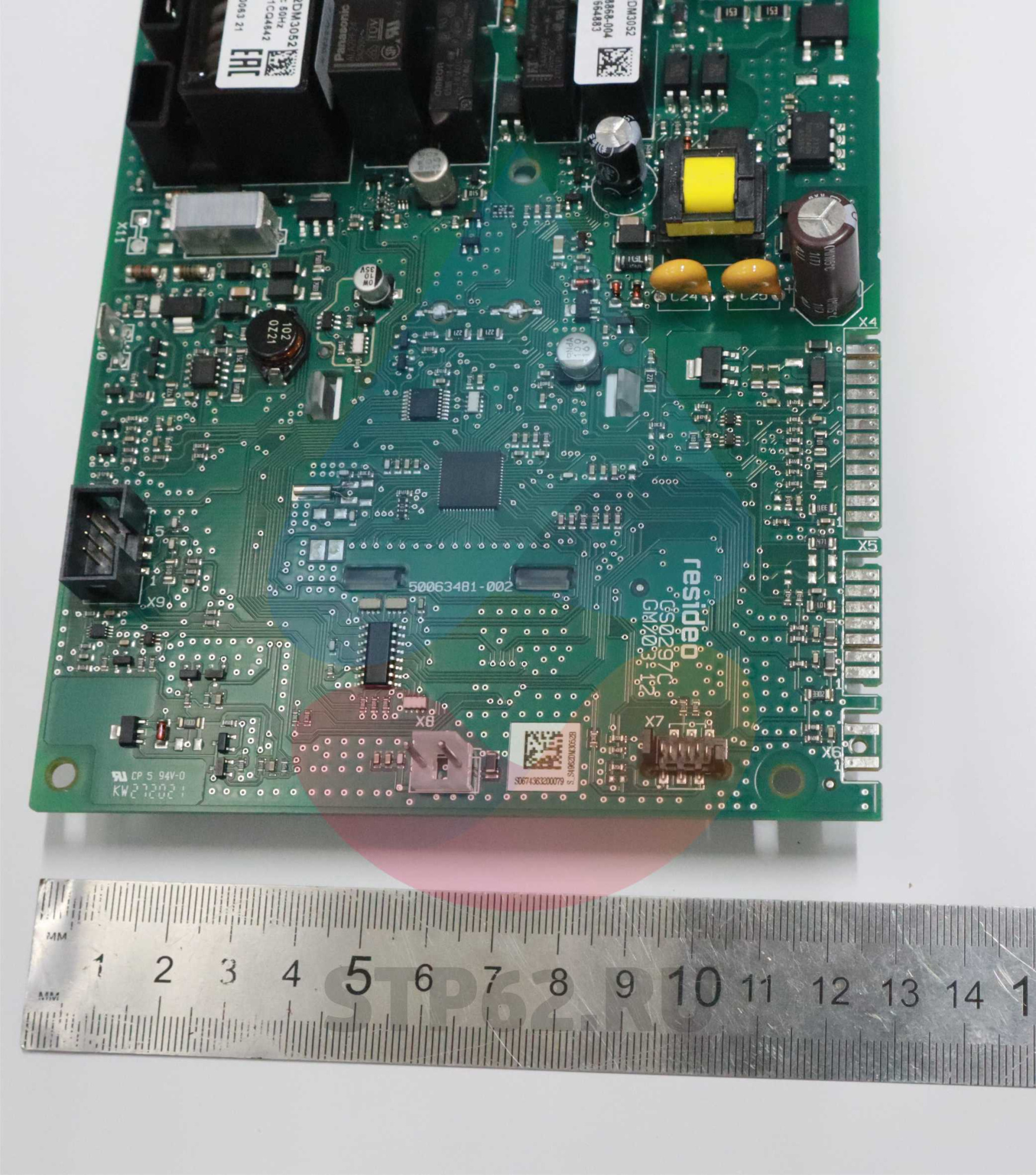 Электронная плата HONEYWELL ECO5/MAIN5  JJJ766487600/JJJ 721824700 (ECO/MAIN)