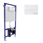 Инсталляция для скрытого монтажа унитаза NOVUM кнопка L1 белая 040211, BERGES