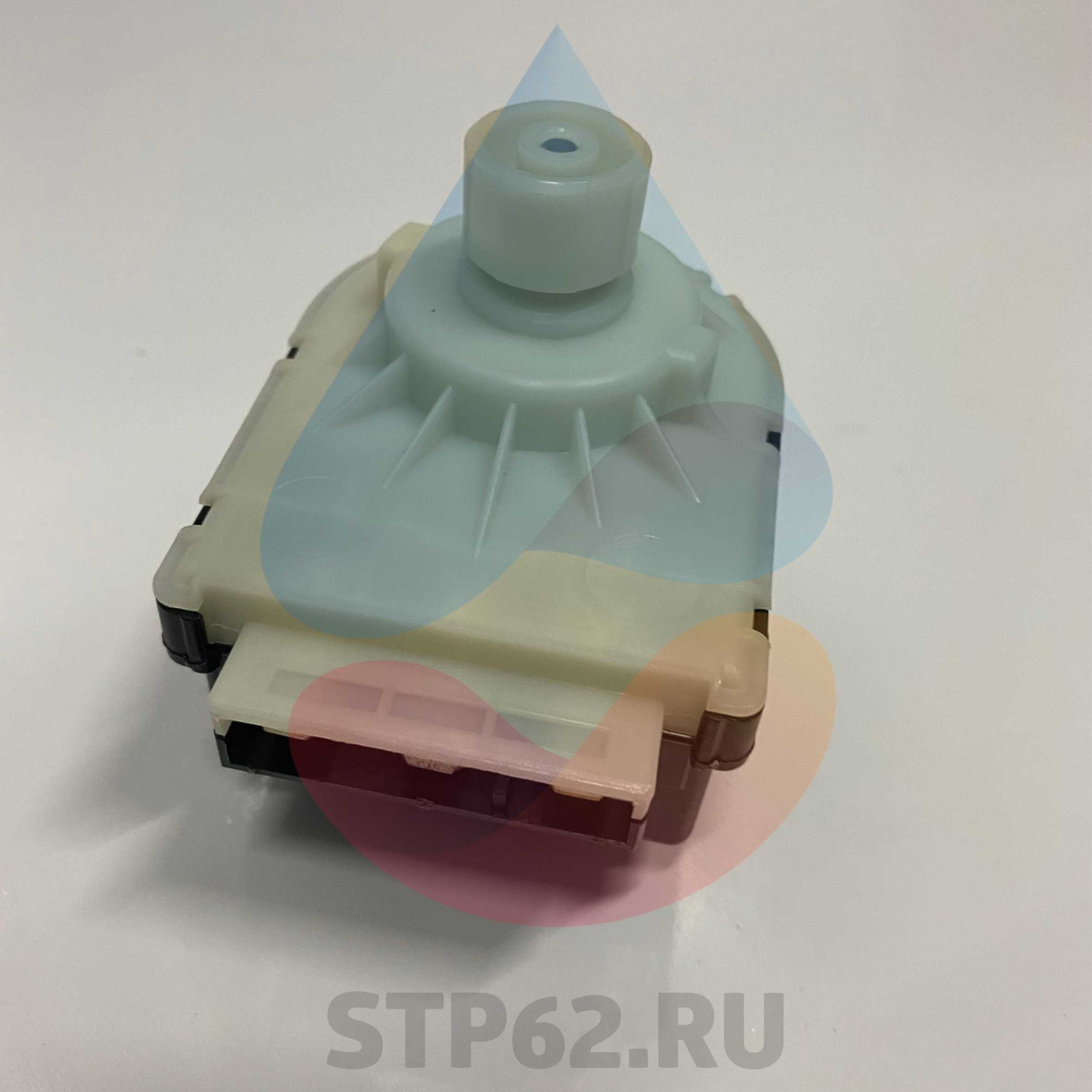 Мотор трехходового клапана  (YYY56945811P)