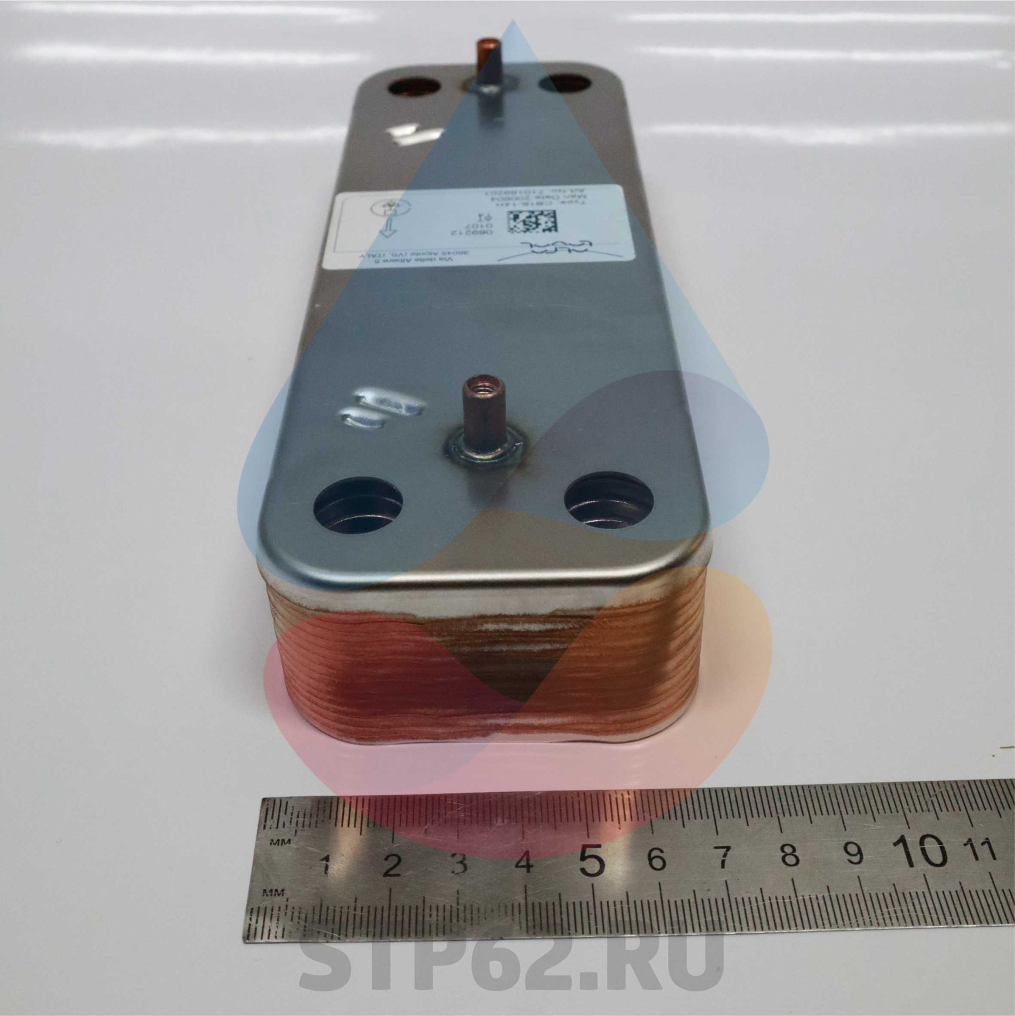 Теплообменник ГВС 14 пластин 711613000 Baxi (ECO/LUNA)